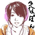 かなぽん