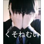 櫻ノ宮 萬(サクラノミヤヨロズ