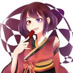 小川幸愛