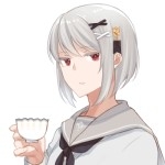 ※（米印）