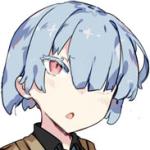 後追い