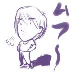 オメガちゃんぷる