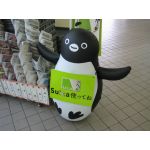 ねるべすか