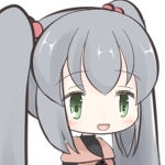アカバシ