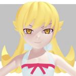 いずみ