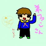 魔人ぺー