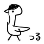 あんこ