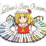 Limes Piano Room