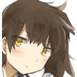 いな