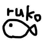 ruko