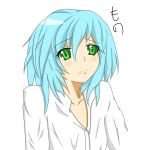 ものくらげ