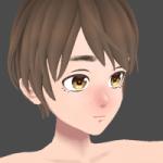 くむ