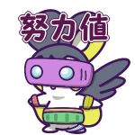ゆび