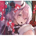 u*ri