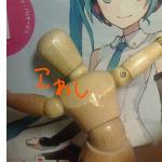 userPhoto