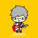 rode