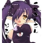 閻璃