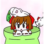 うましか