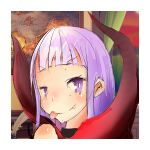 なおび