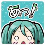 かがみねぎ！