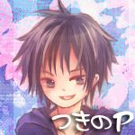 つきのP