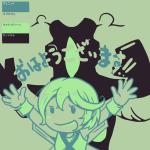 arming༒アトラス༒