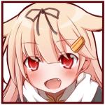 ぎょ～ま