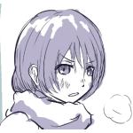 RYO