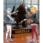 穂高