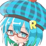 ROM