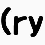 いかりゃくん