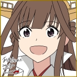 TRIさん