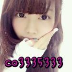 ♥結衣♥