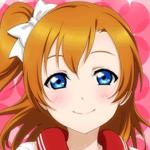 アルファ