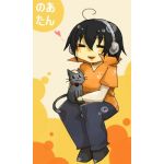 黒リン
