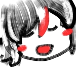やゆ