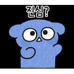 ピレー