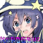 KUROGANE