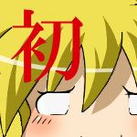 空色＠初心者CoCこうなるのGM