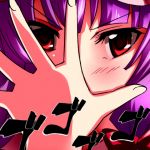 ファミキチ