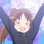 める