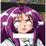 まそ