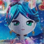 オフェリ菜