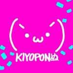 きよぽん(・ω・)∩