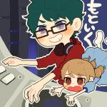 もといく