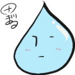 tagawamaru