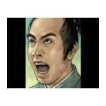 紫雨