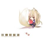 白梅