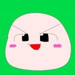 ダイクロフト