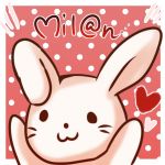 み乱